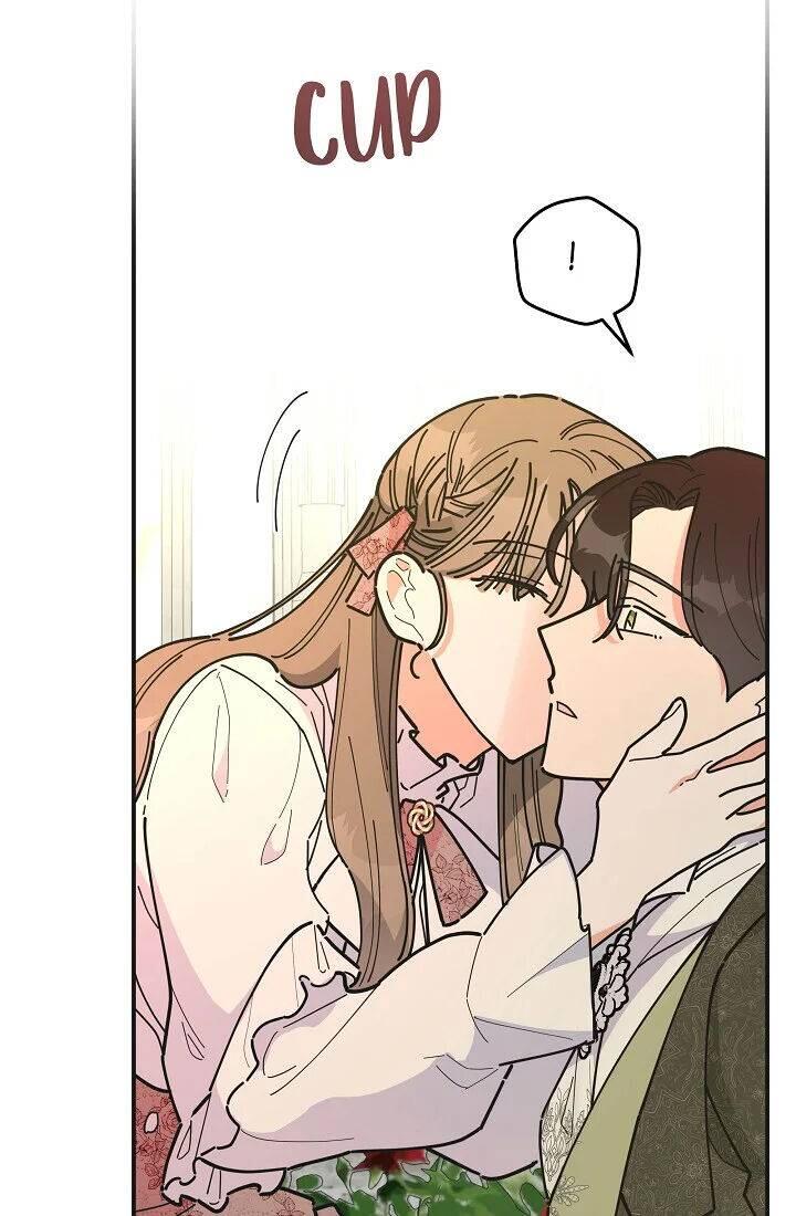 The Evil Lady's Hero Chapter 086