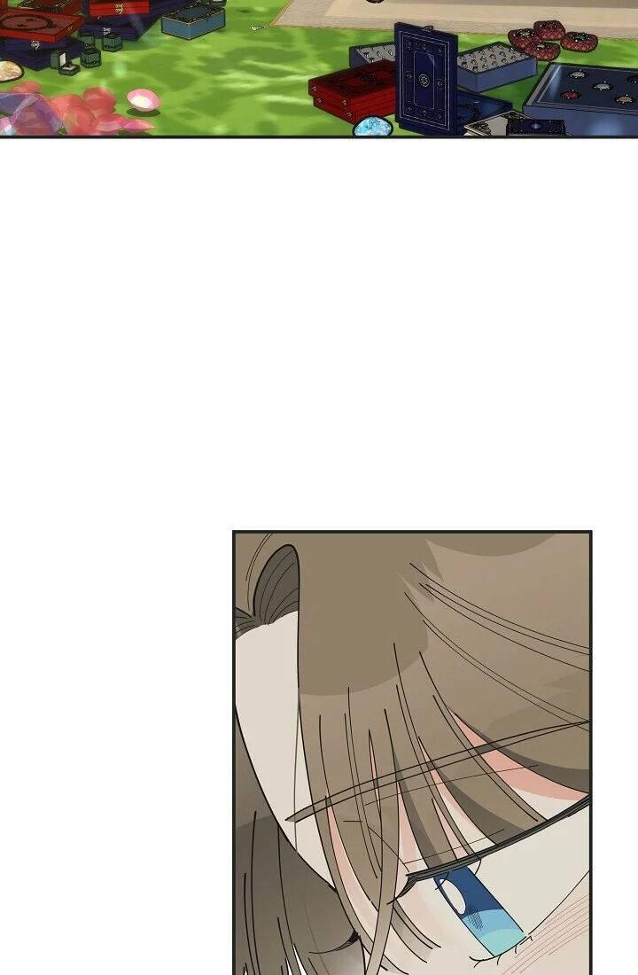 The Evil Lady's Hero Chapter 086