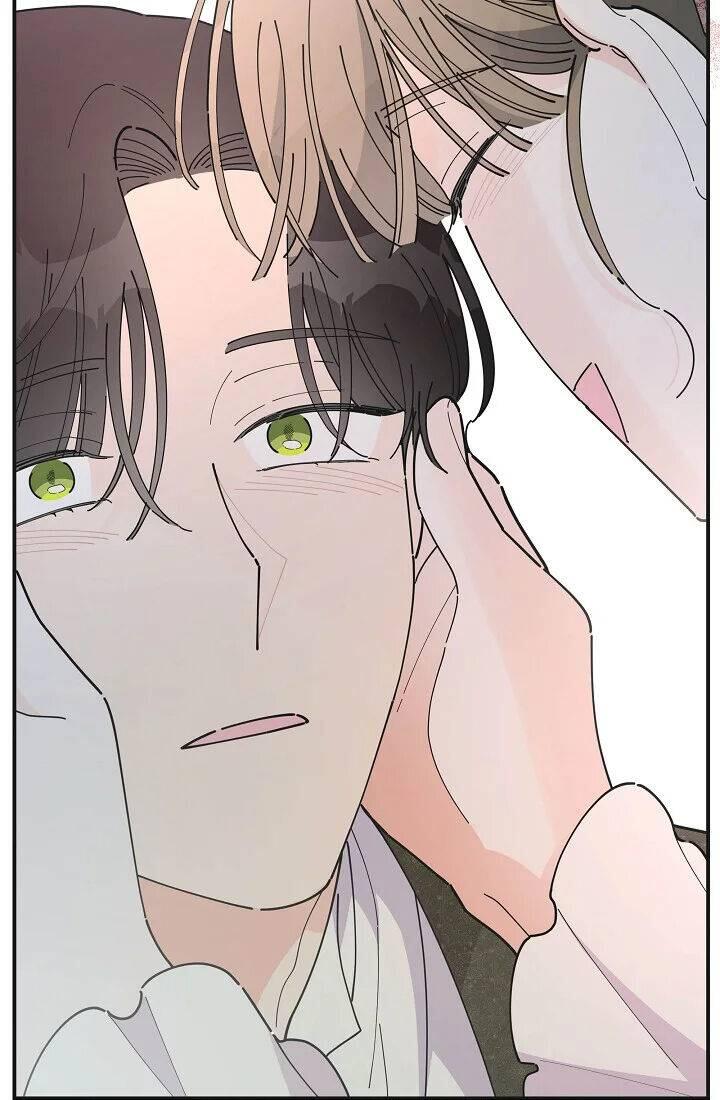 The Evil Lady's Hero Chapter 086
