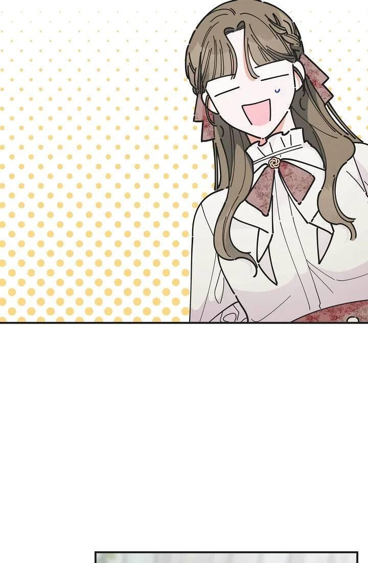 The Evil Lady's Hero Chapter 086