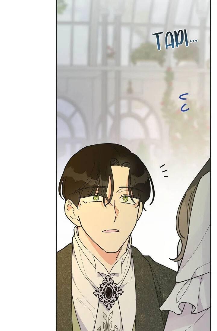 The Evil Lady's Hero Chapter 086