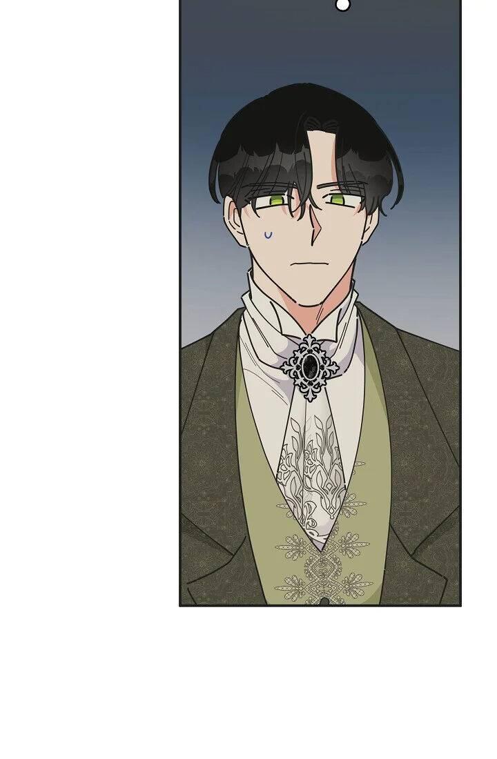 The Evil Lady's Hero Chapter 086