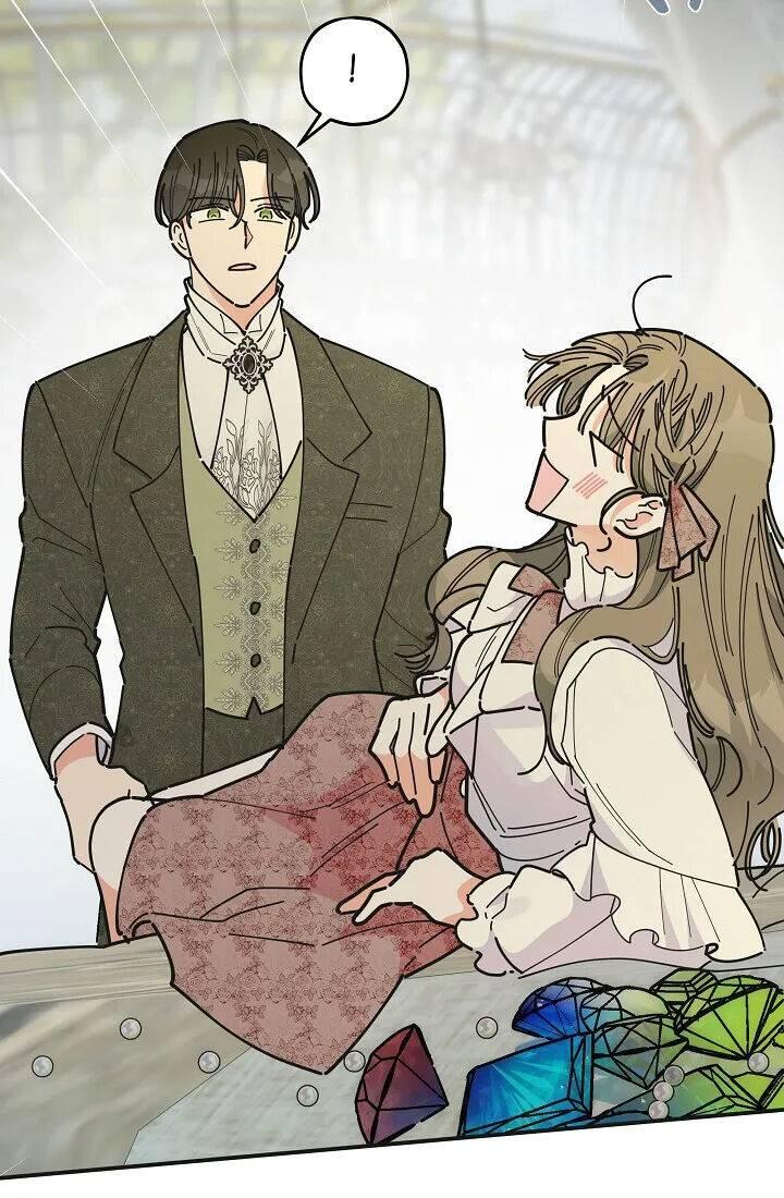 The Evil Lady's Hero Chapter 086