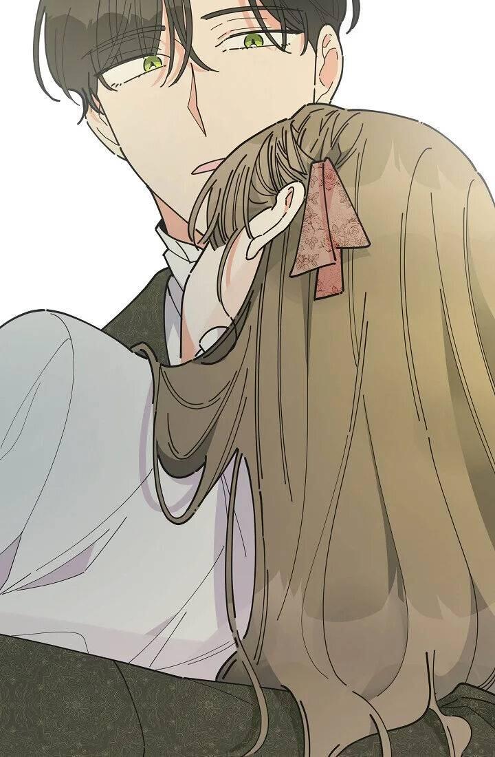 The Evil Lady's Hero Chapter 086