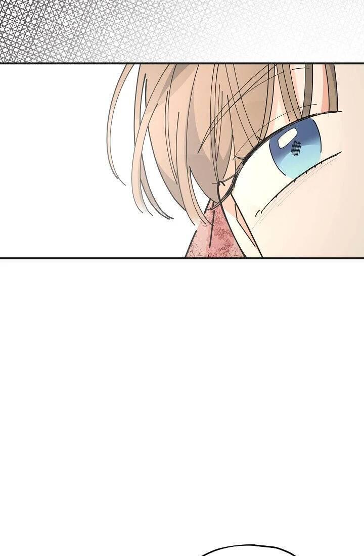 The Evil Lady's Hero Chapter 086