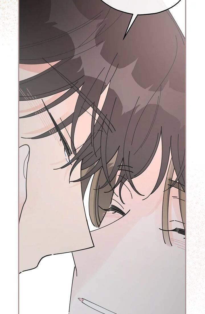 The Evil Lady's Hero Chapter 086