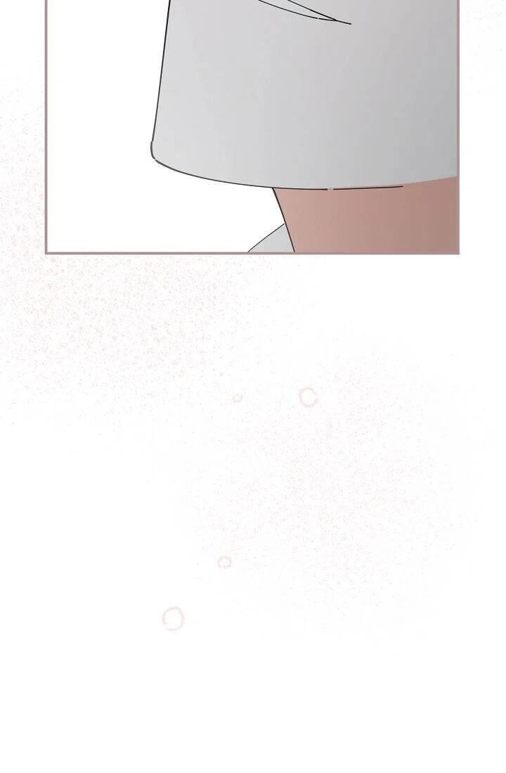 The Evil Lady's Hero Chapter 086