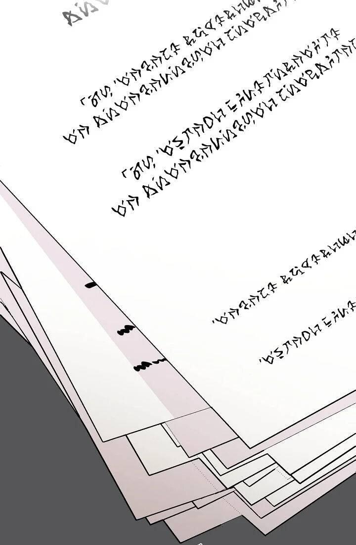The Evil Lady's Hero Chapter 086
