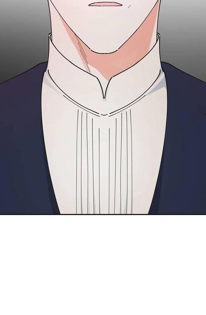 The Evil Lady's Hero Chapter 086