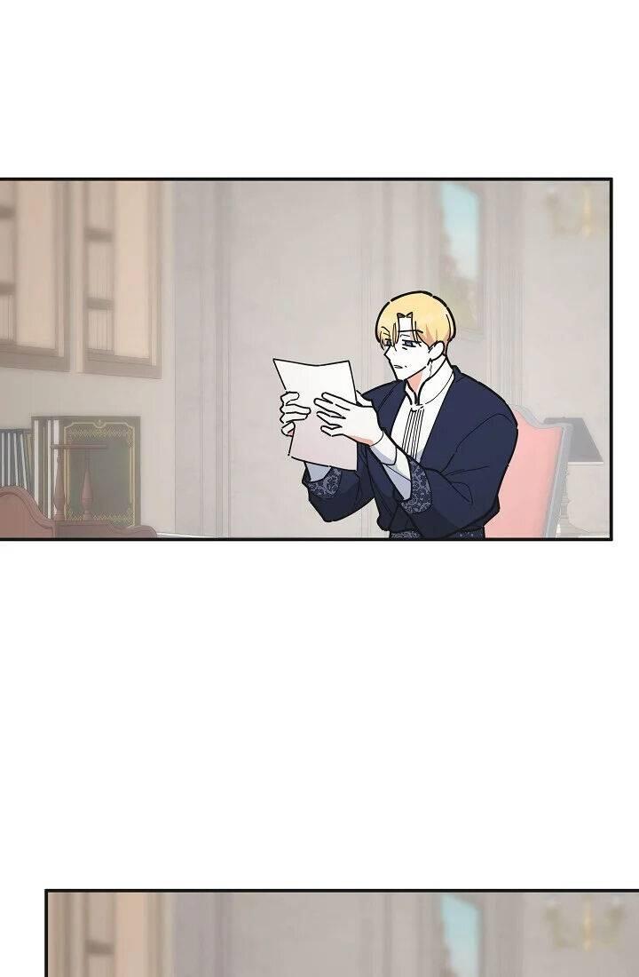 The Evil Lady's Hero Chapter 086