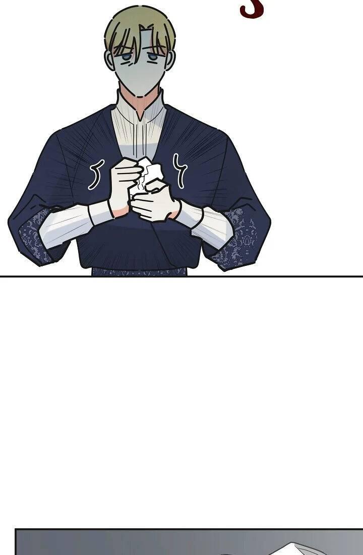 The Evil Lady's Hero Chapter 086