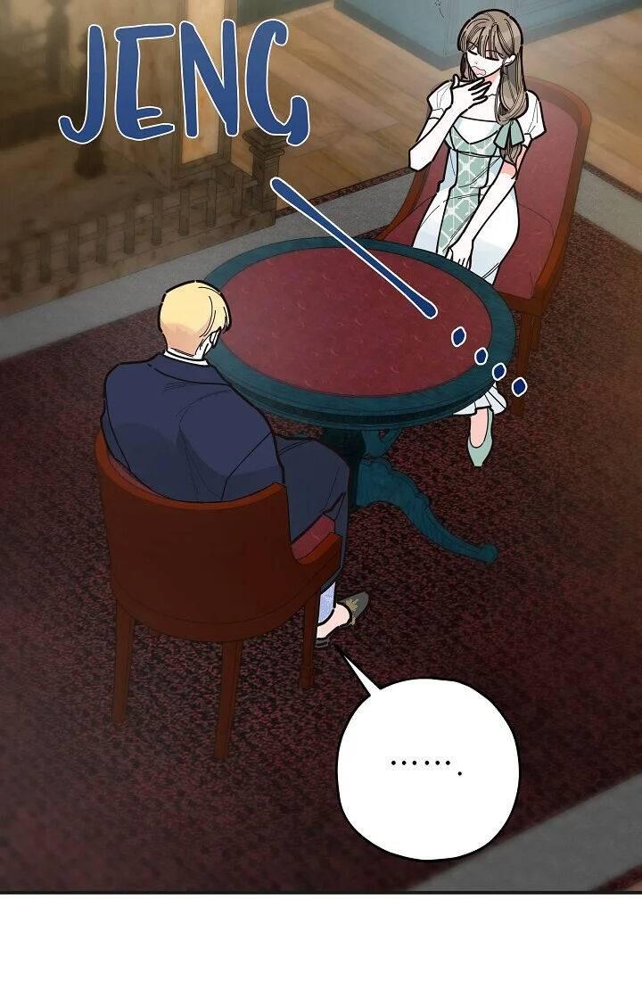 The Evil Lady's Hero Chapter 087