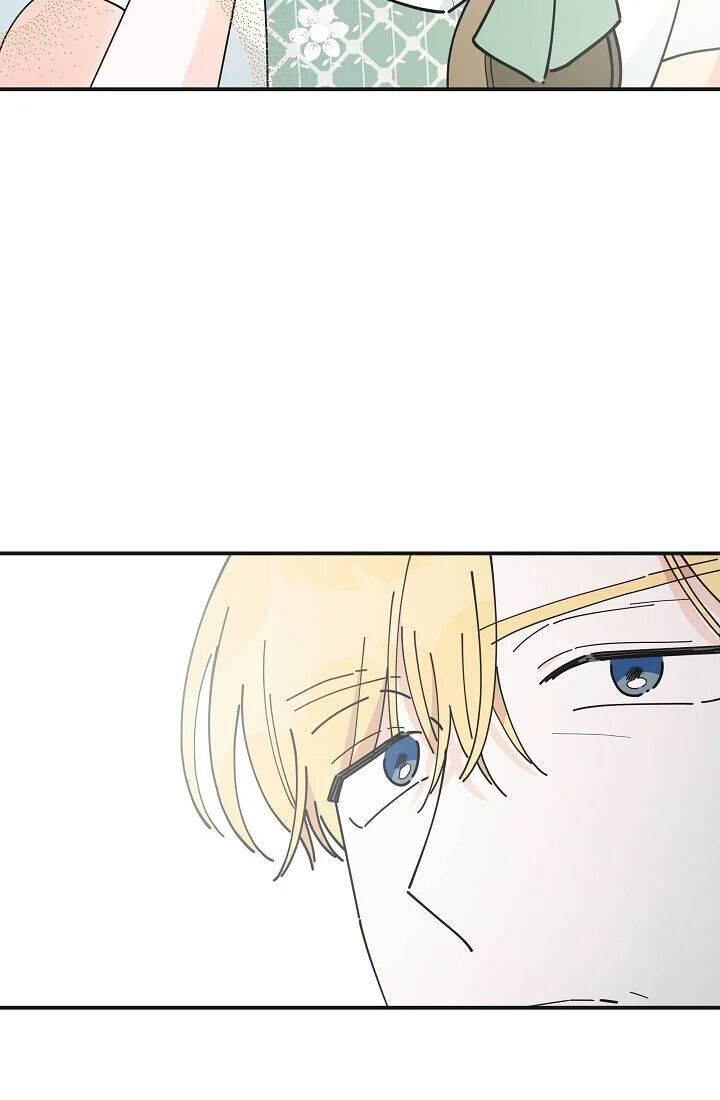 The Evil Lady's Hero Chapter 087
