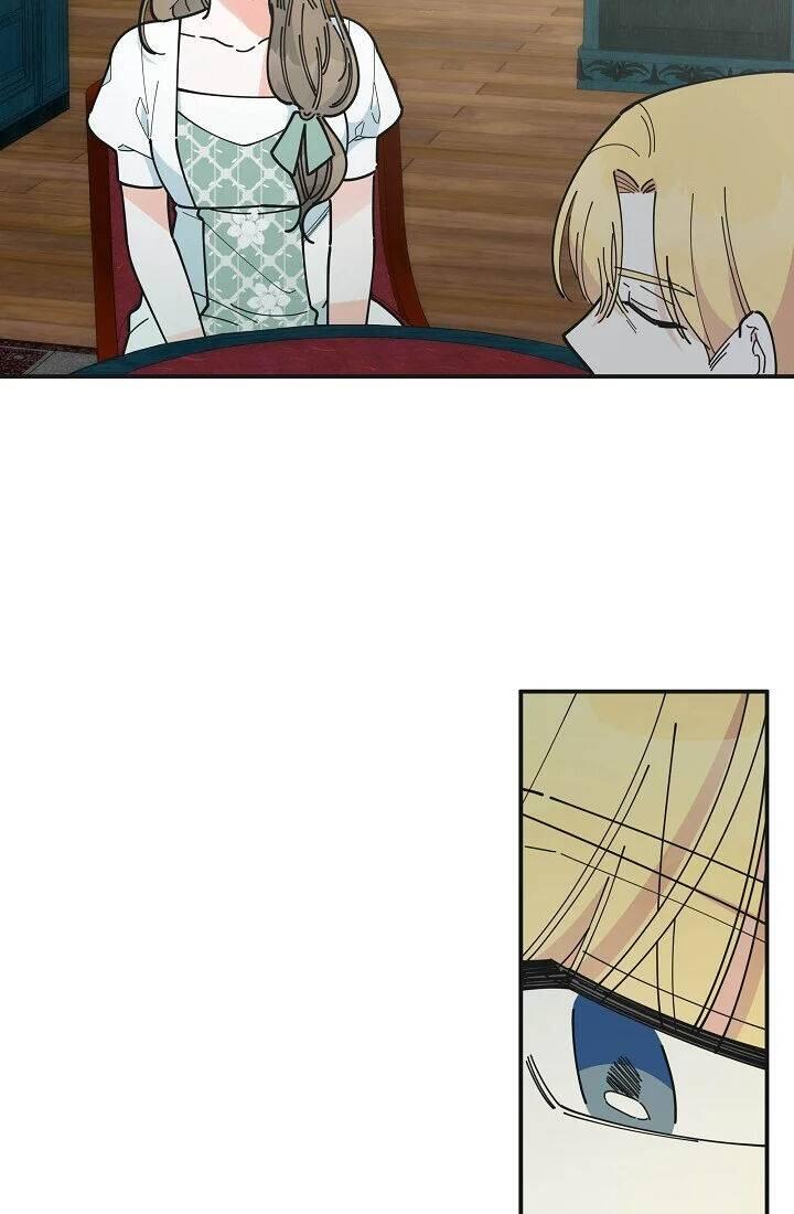 The Evil Lady's Hero Chapter 087