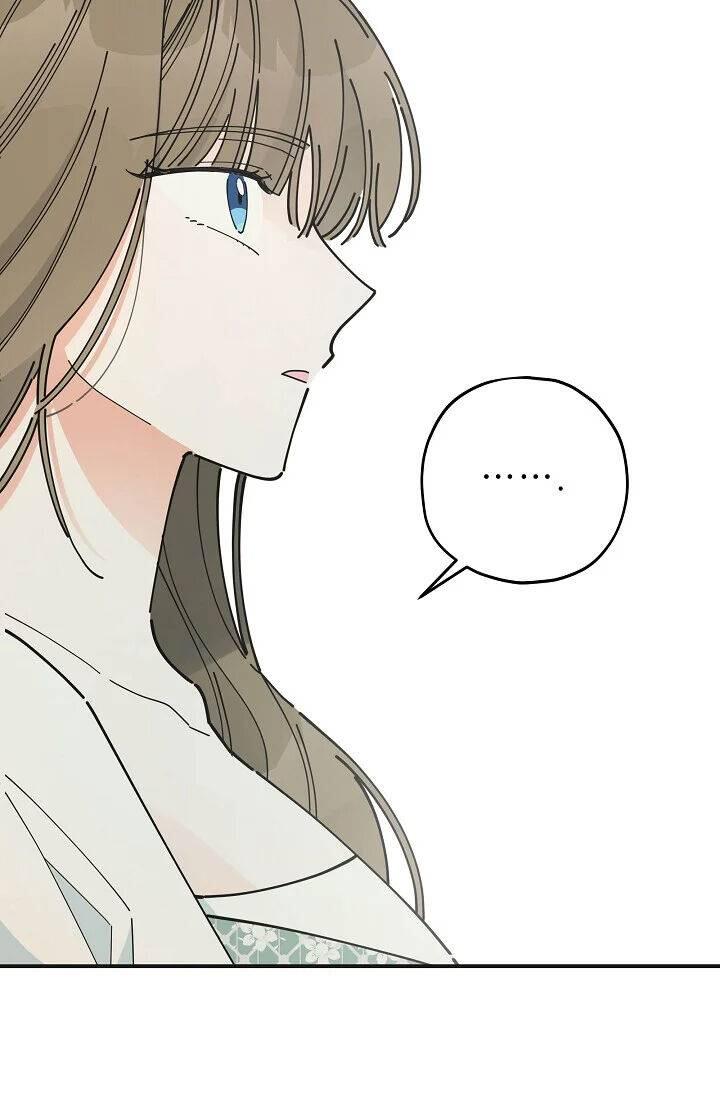 The Evil Lady's Hero Chapter 087
