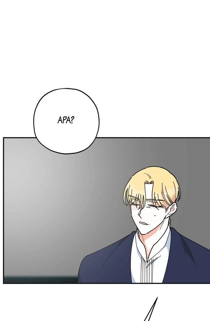 The Evil Lady's Hero Chapter 087