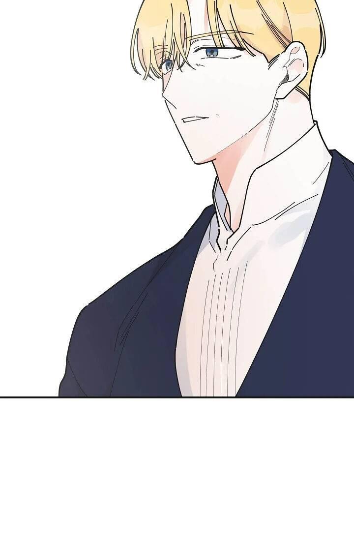 The Evil Lady's Hero Chapter 087