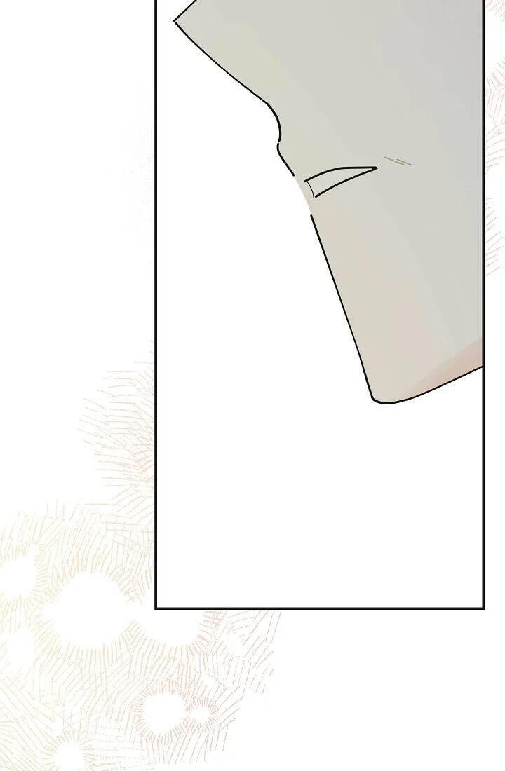 The Evil Lady's Hero Chapter 087