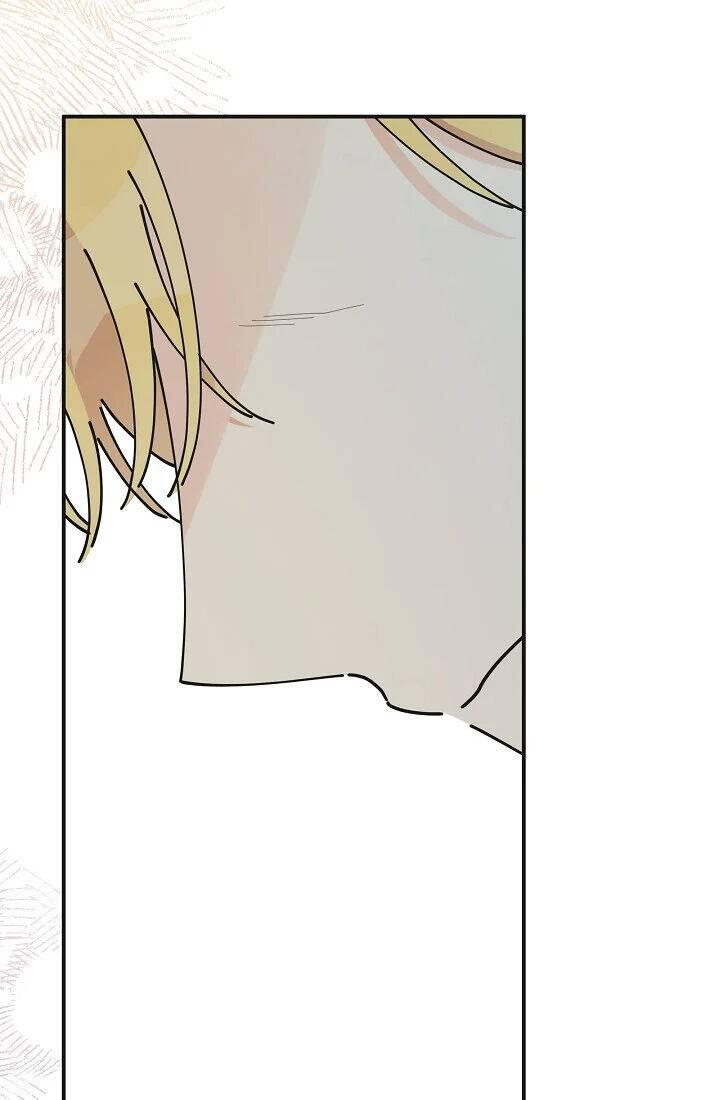 The Evil Lady's Hero Chapter 087