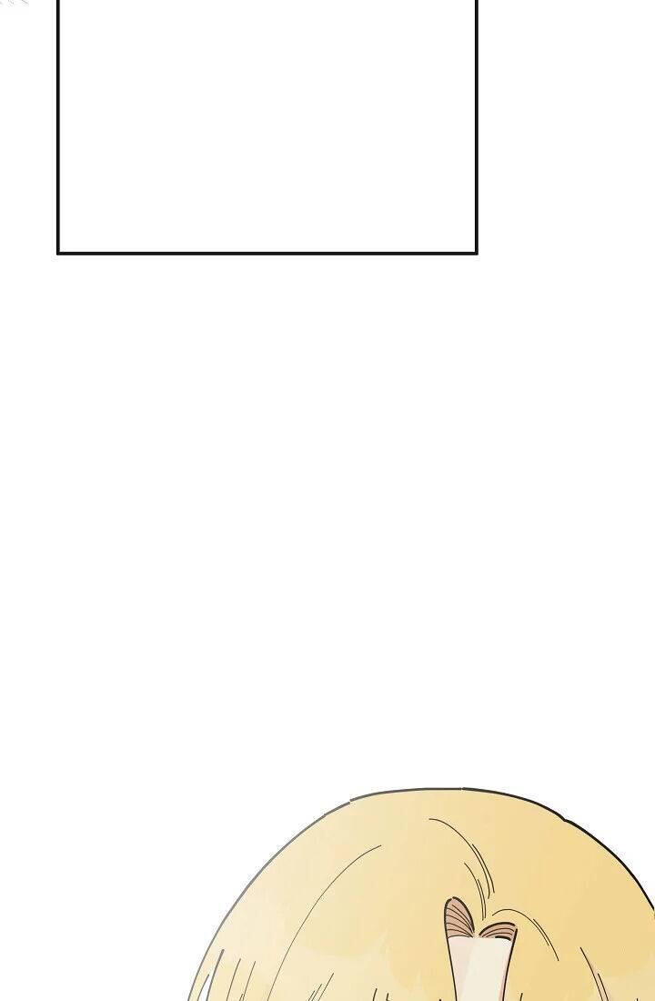 The Evil Lady's Hero Chapter 087