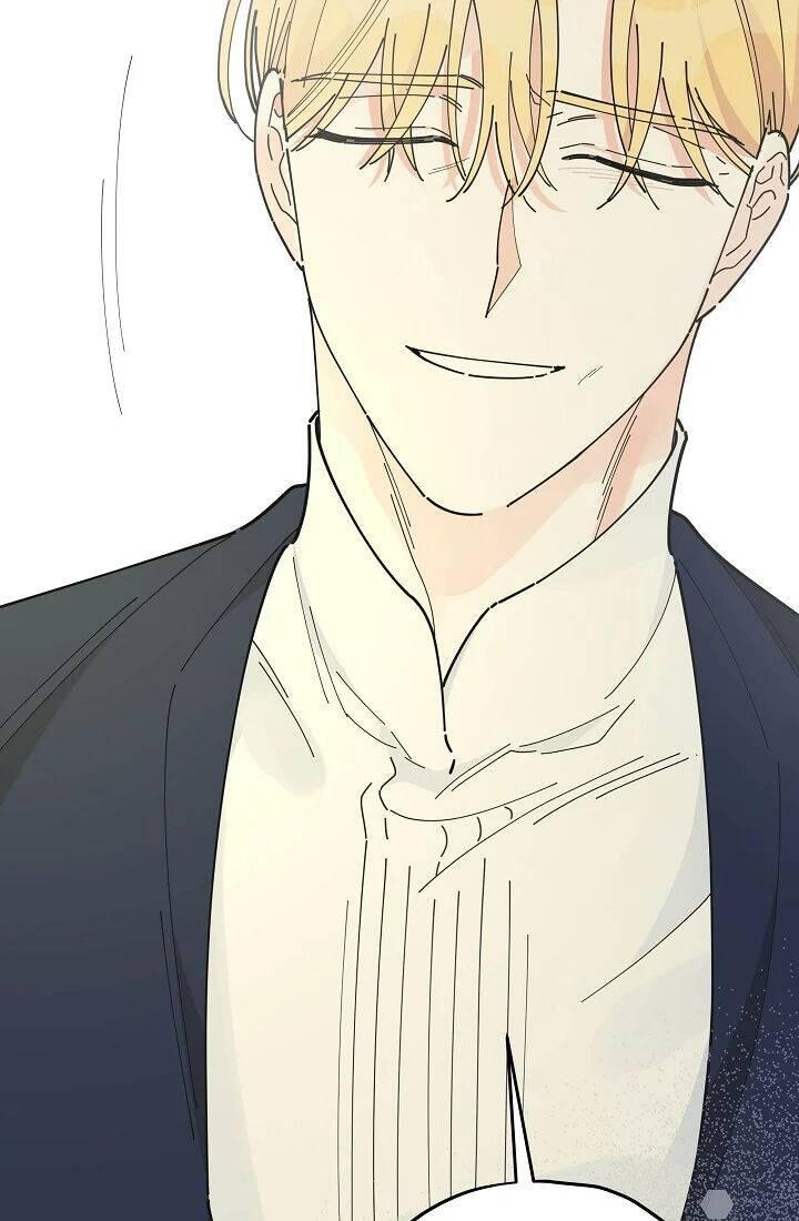The Evil Lady's Hero Chapter 087