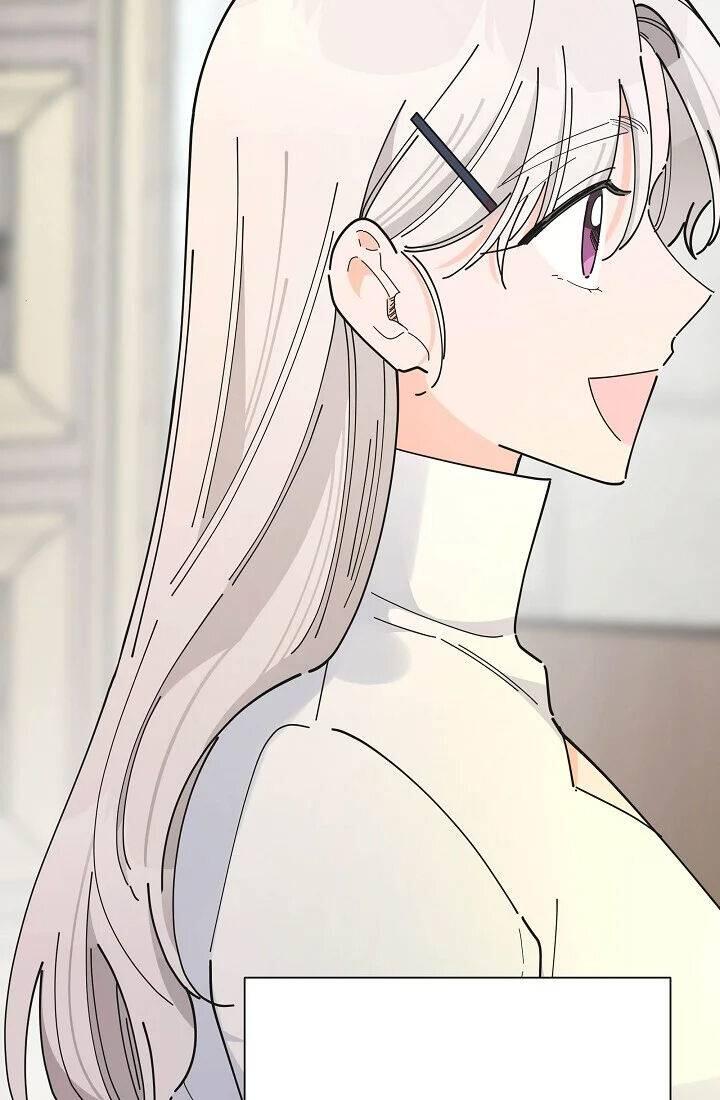 The Evil Lady's Hero Chapter 087