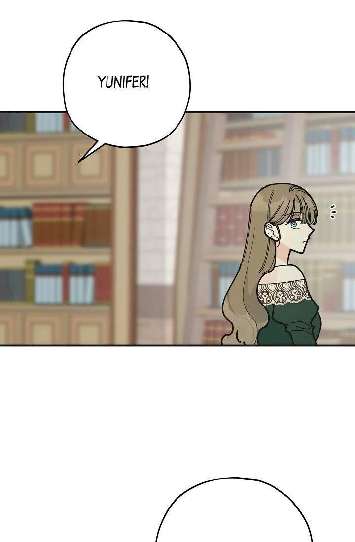 The Evil Lady's Hero Chapter 087