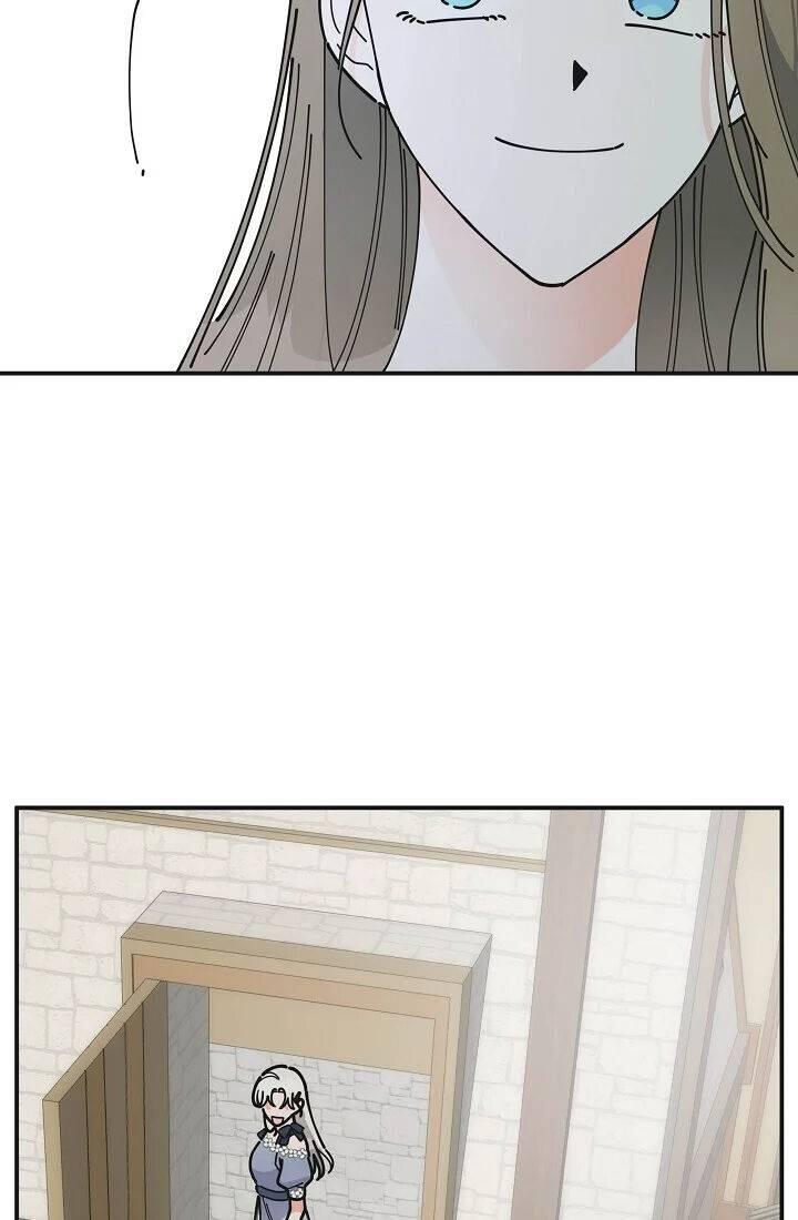 The Evil Lady's Hero Chapter 087