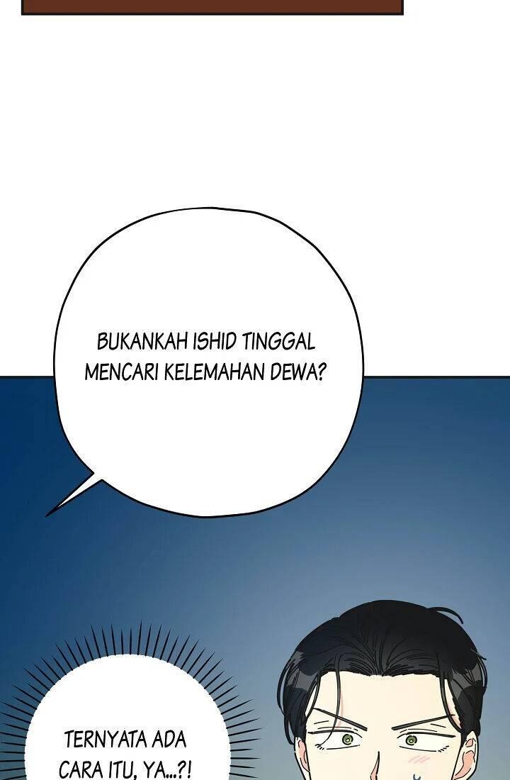 The Evil Lady's Hero Chapter 087