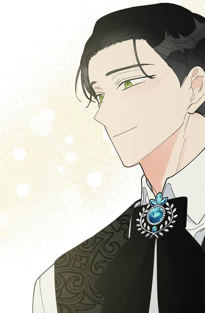 The Evil Lady's Hero Chapter 087
