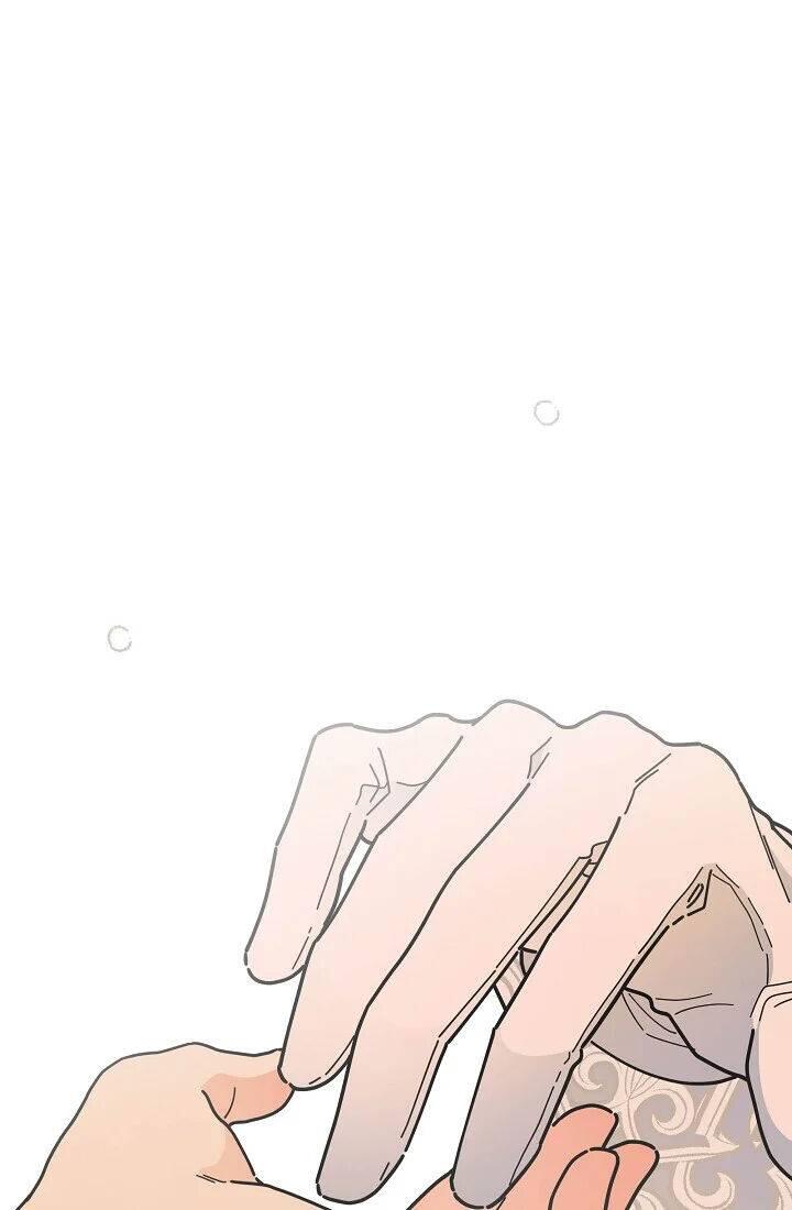 The Evil Lady's Hero Chapter 087