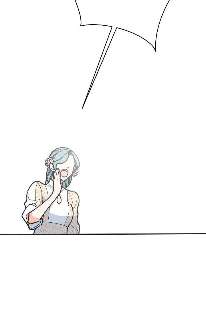 The Evil Lady's Hero Chapter 087
