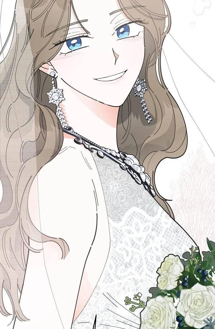 The Evil Lady's Hero Chapter 087