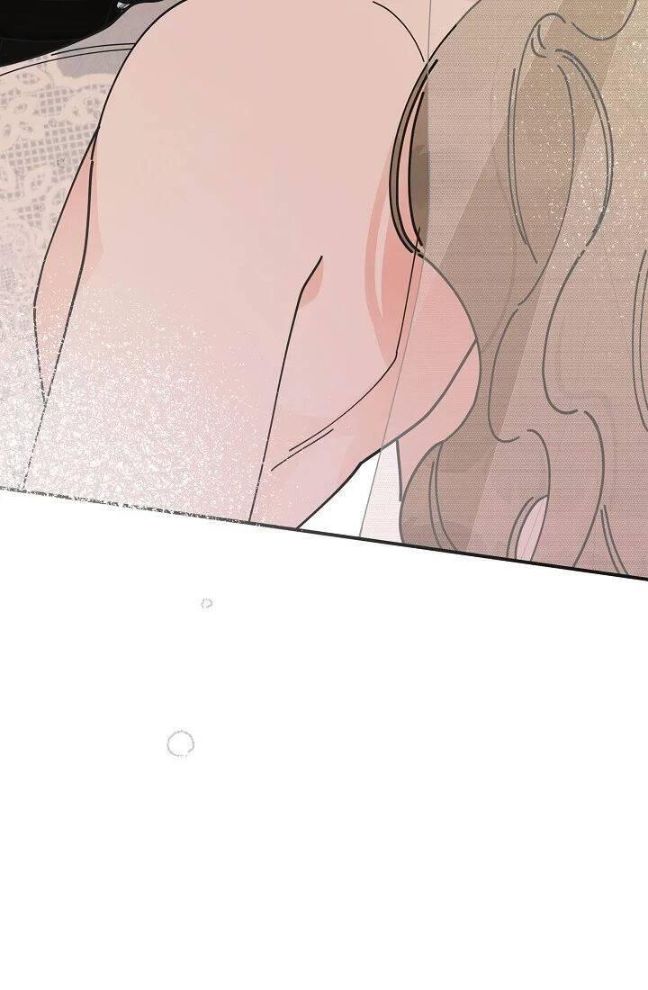 The Evil Lady's Hero Chapter 087