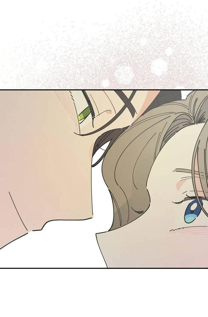 The Evil Lady's Hero Chapter 087