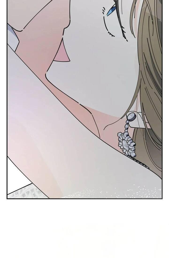 The Evil Lady's Hero Chapter 087