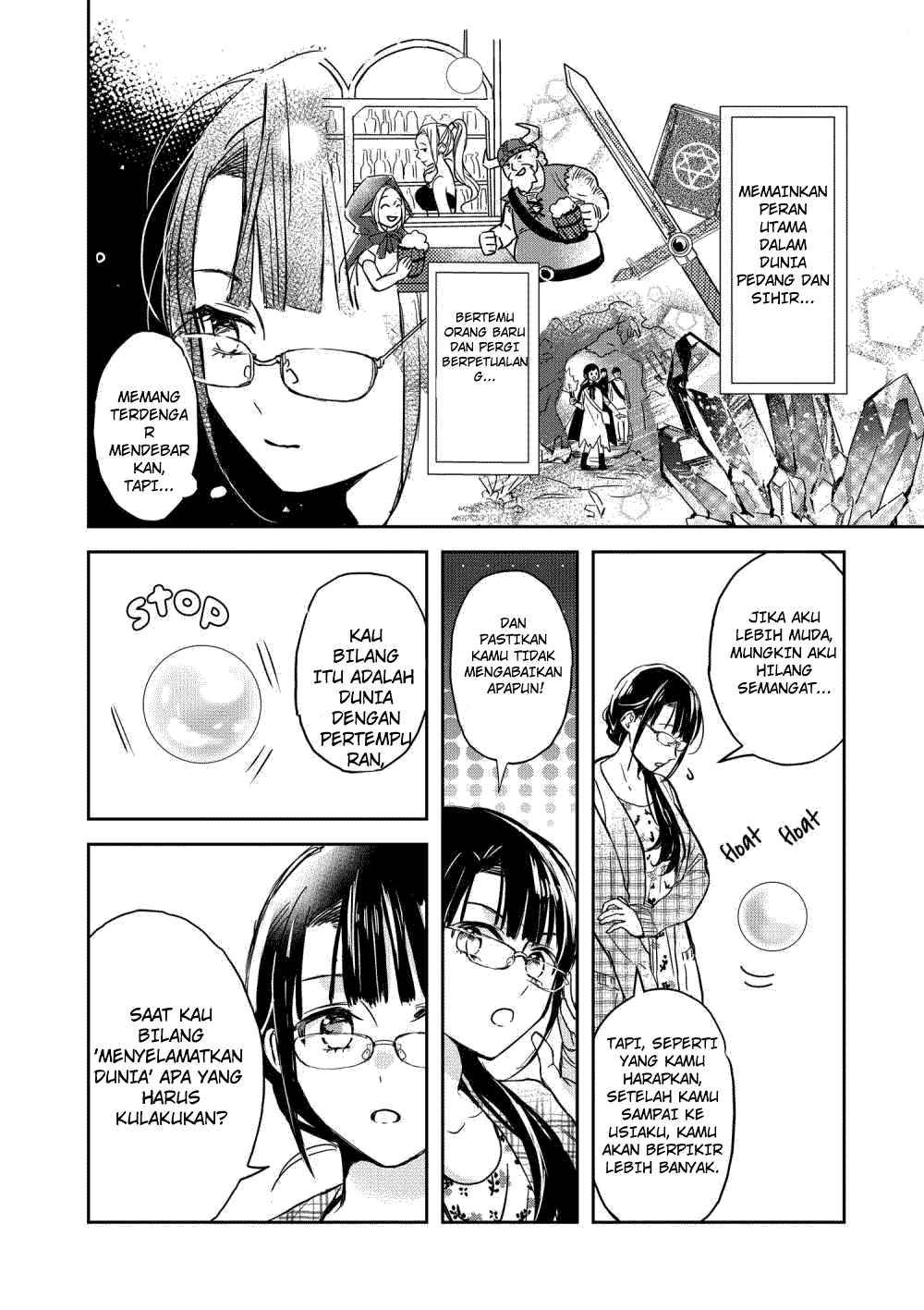 The Savior’s Book Café in Another World Chapter 001