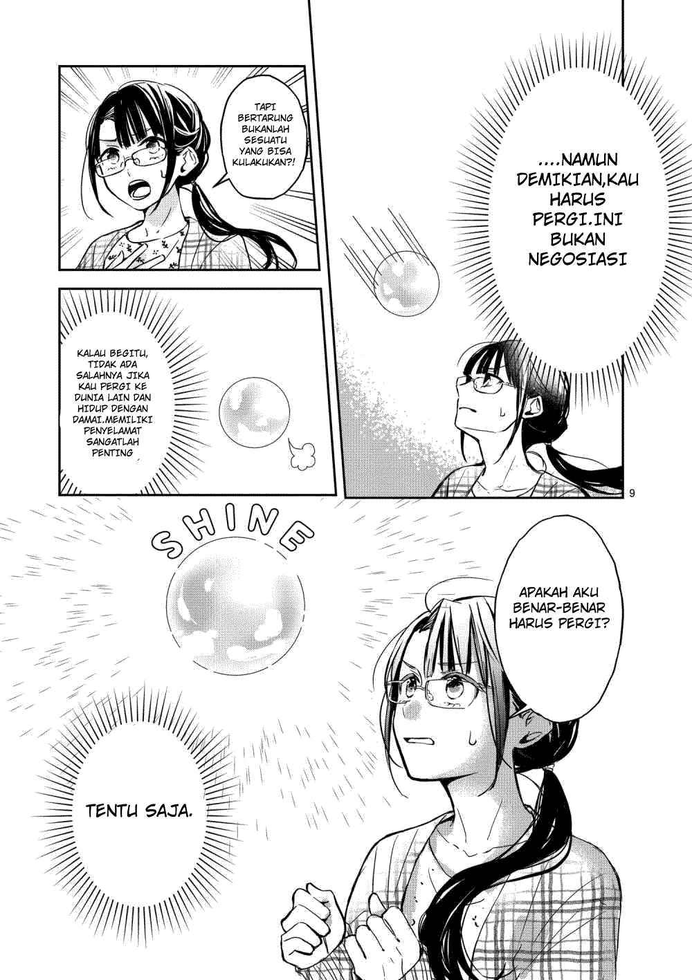 The Savior’s Book Café in Another World Chapter 001