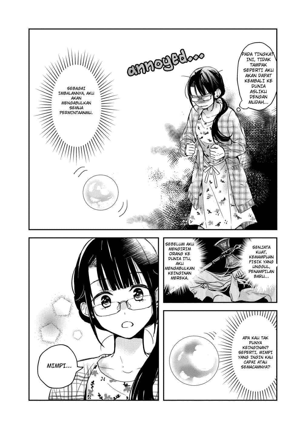 The Savior’s Book Café in Another World Chapter 001
