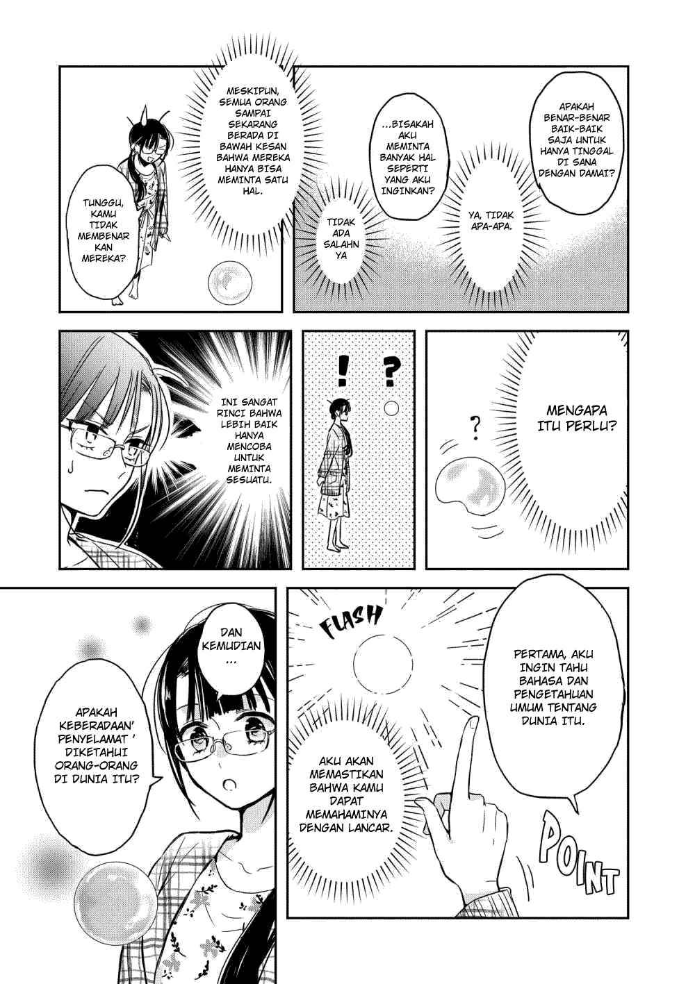 The Savior’s Book Café in Another World Chapter 001