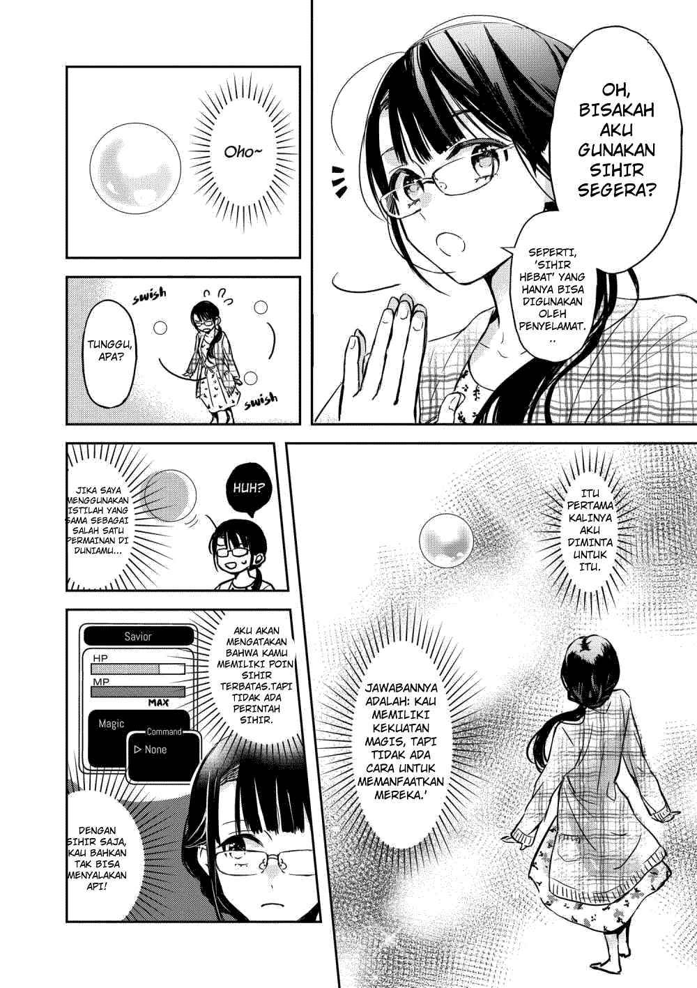 The Savior’s Book Café in Another World Chapter 001