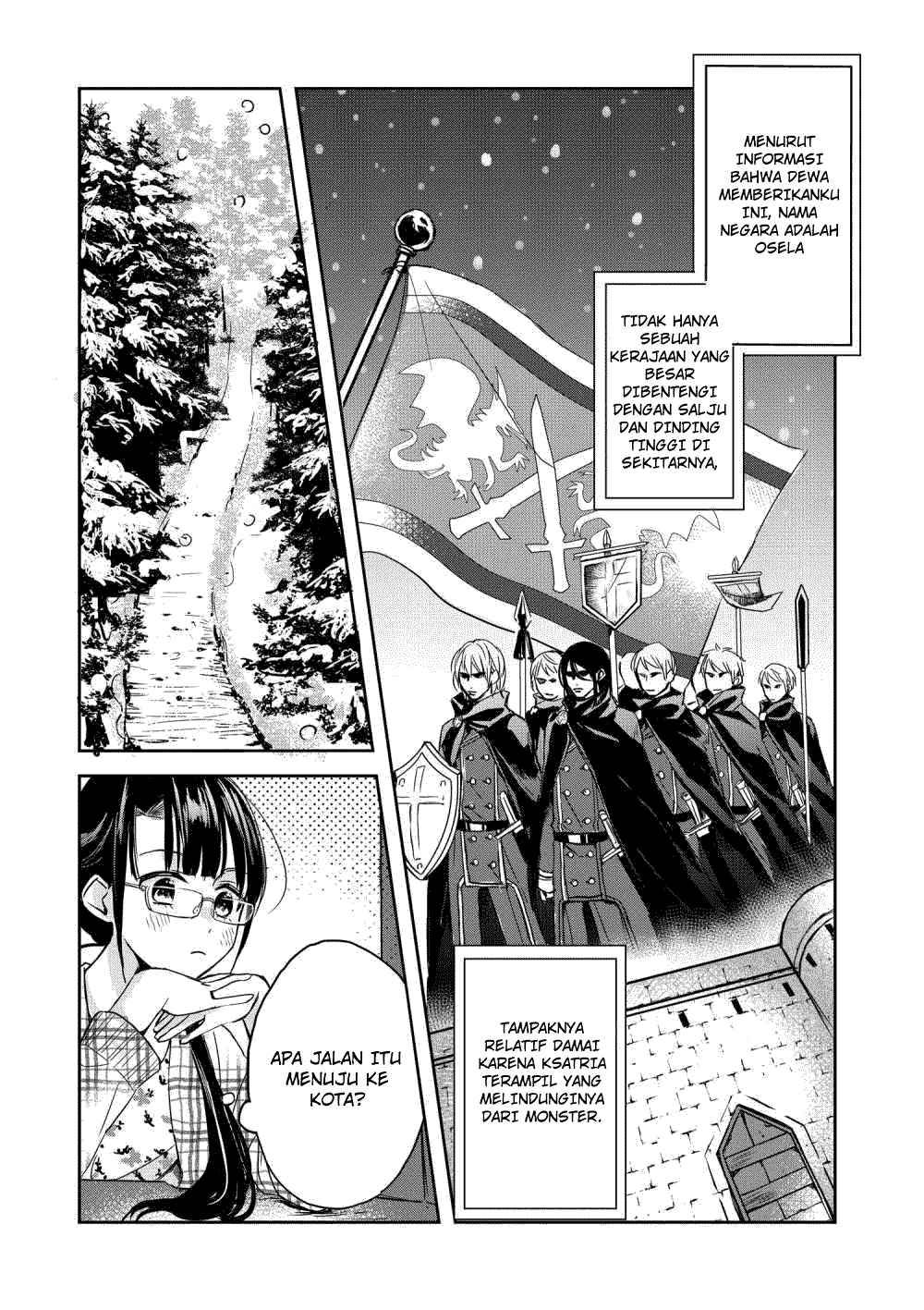 The Savior’s Book Café in Another World Chapter 001