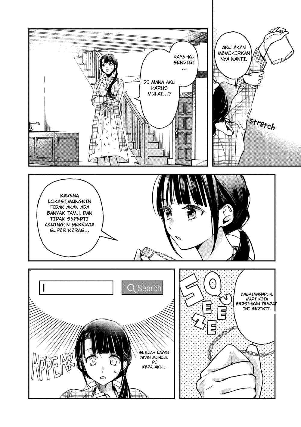 The Savior’s Book Café in Another World Chapter 001