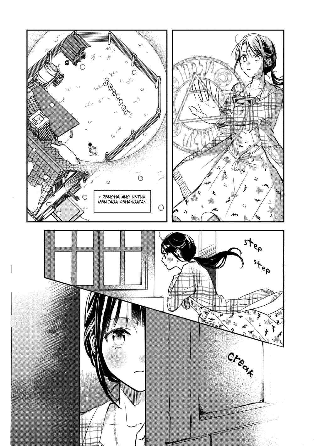 The Savior’s Book Café in Another World Chapter 001