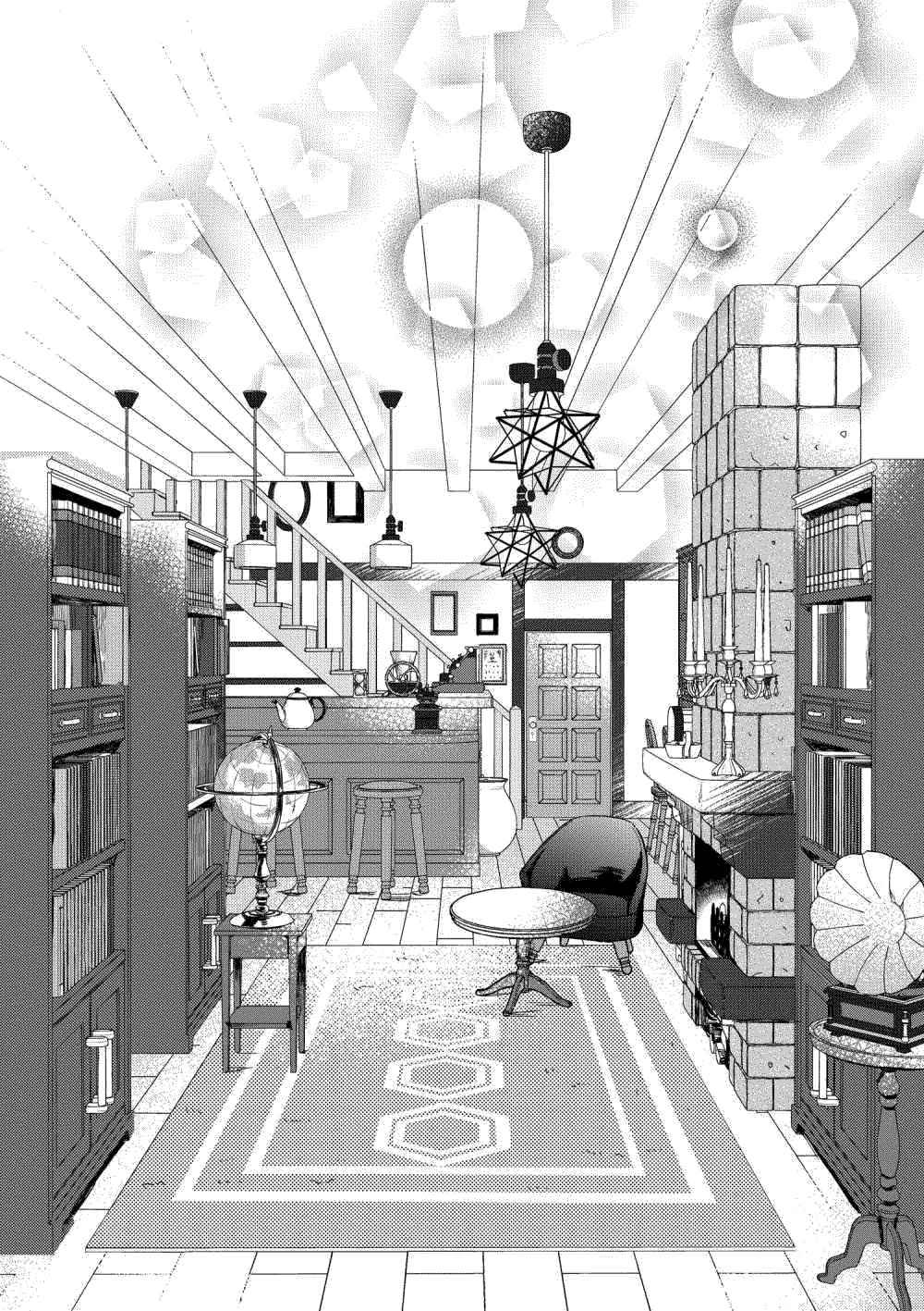 The Savior’s Book Café in Another World Chapter 001