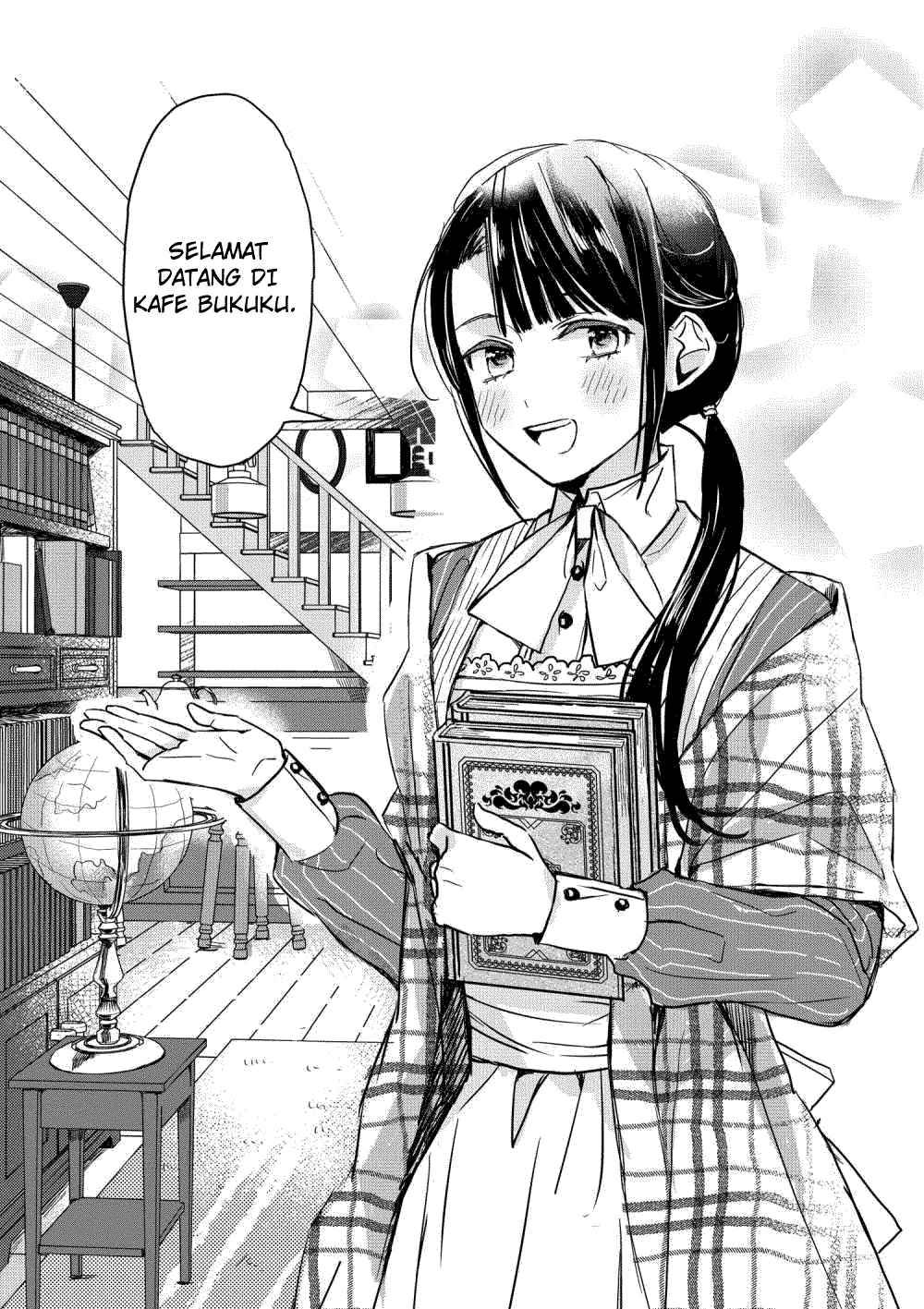 The Savior’s Book Café in Another World Chapter 001