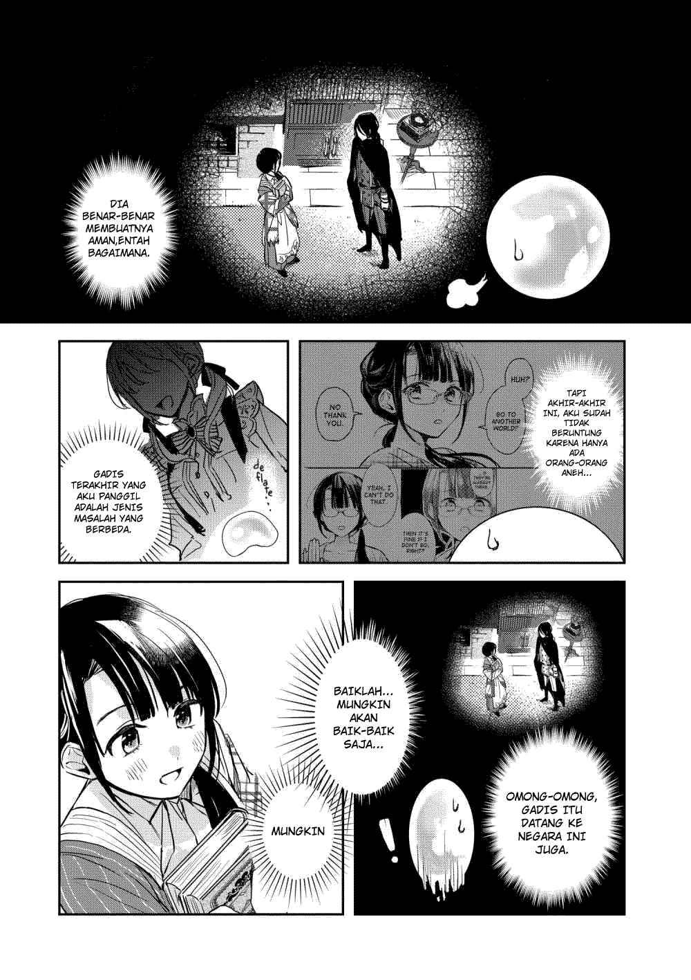 The Savior’s Book Café in Another World Chapter 001