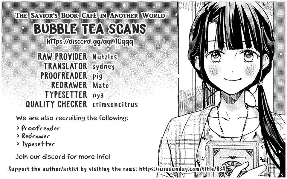The Savior’s Book Café in Another World Chapter 002
