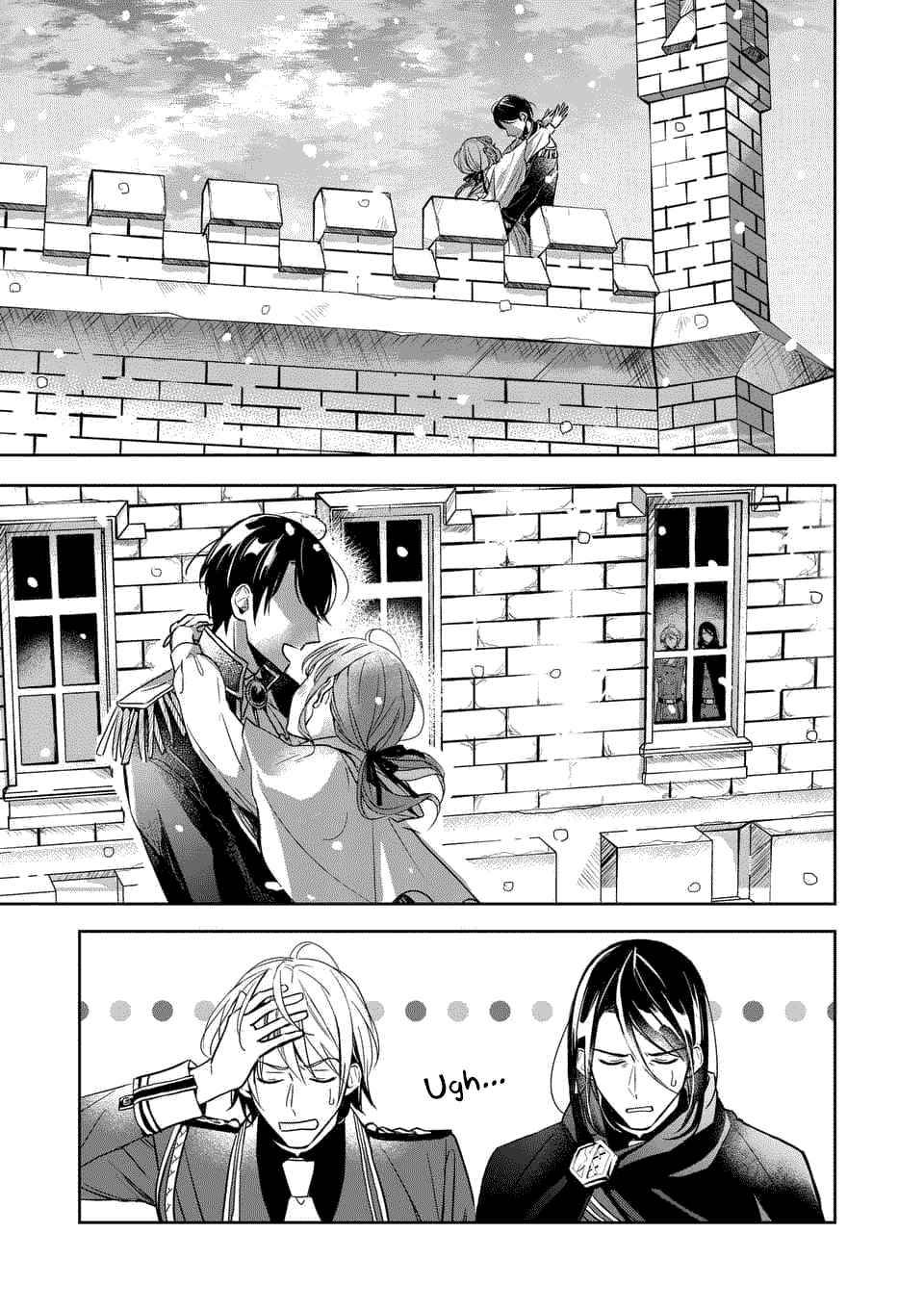The Savior’s Book Café in Another World Chapter 003