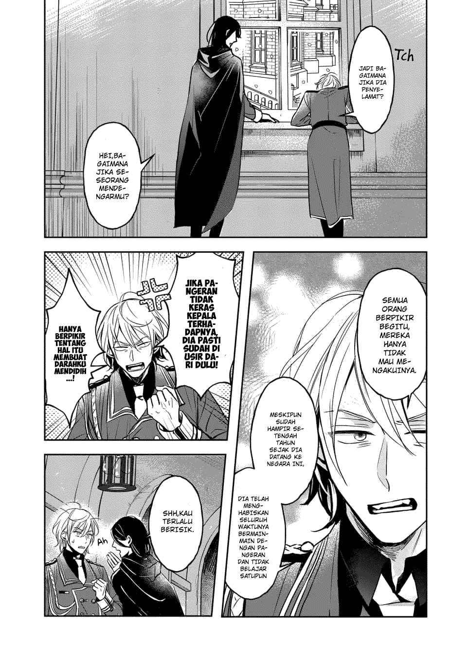 The Savior’s Book Café in Another World Chapter 003